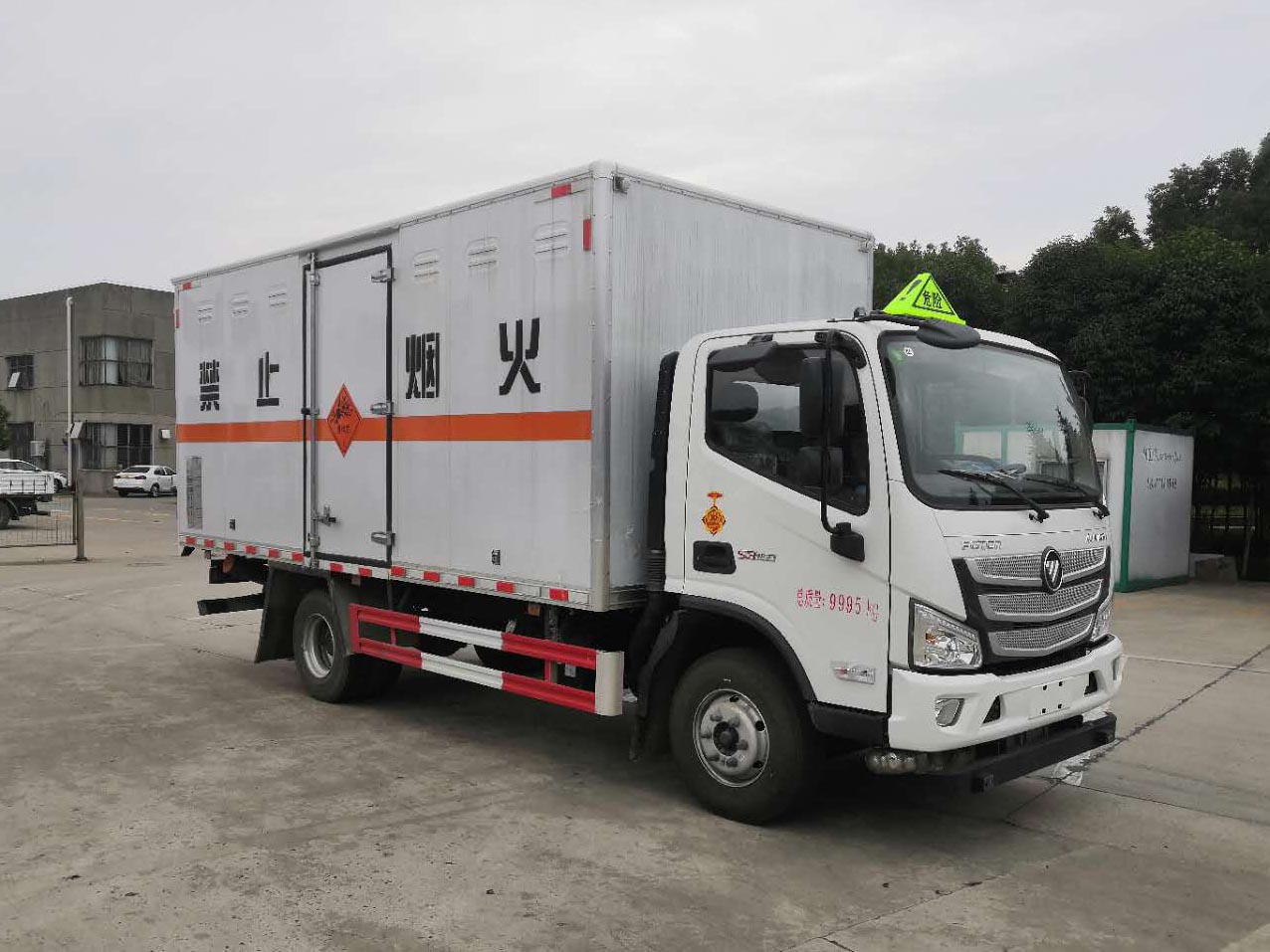 楚勝牌CSC5108XQYB6型爆破器材運(yùn)輸車